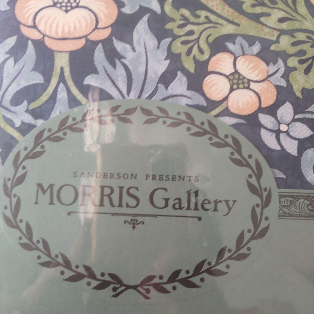 ウィリアムモリス 掛け布団カバー&ピローケ－ス