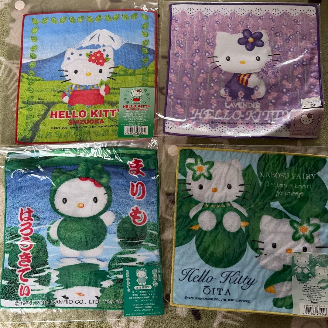 サンリオ プチタオル いちご新聞 ご当地 ピューロランド - メルカリ