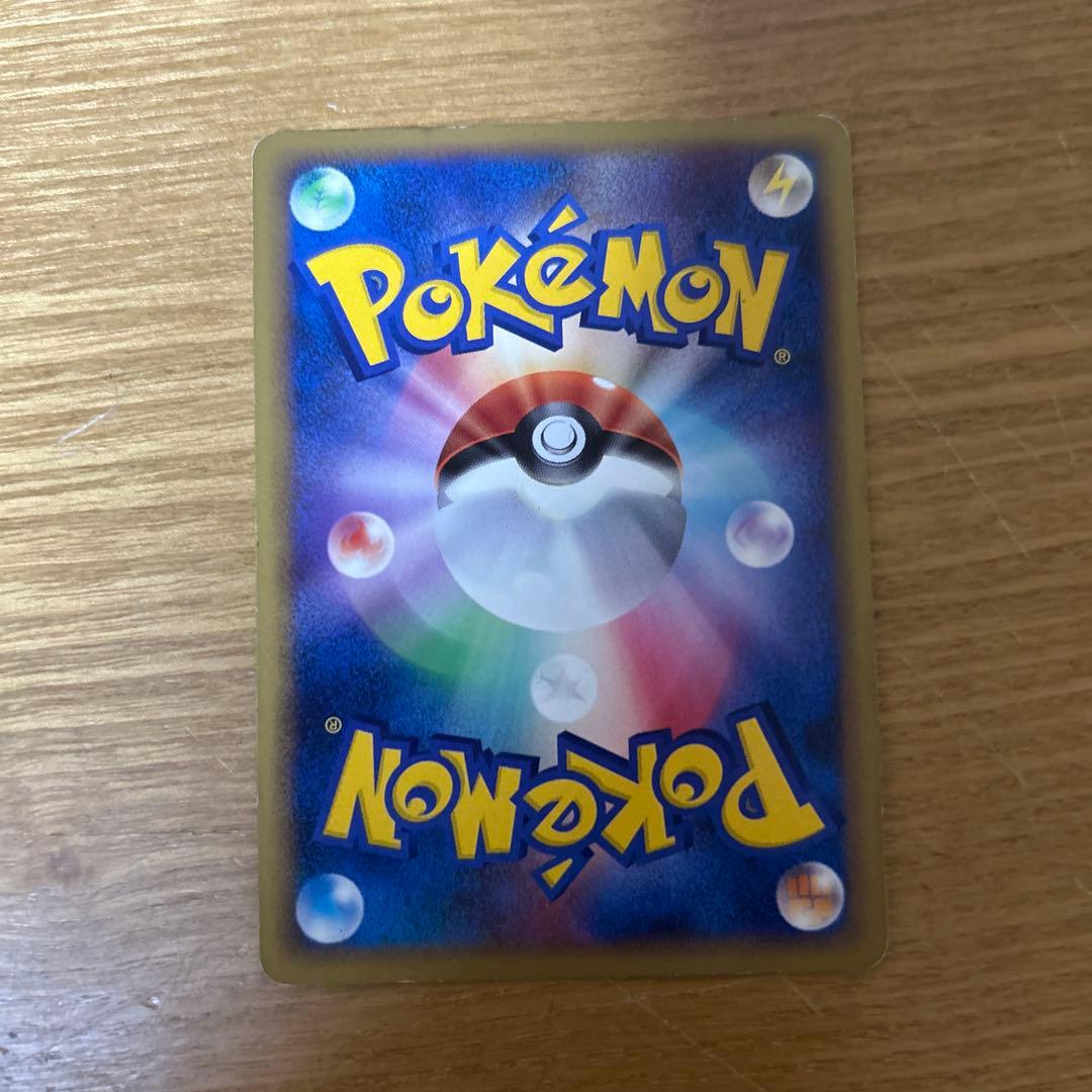 スピアー ☆ L1 ハートゴールドコレクション 003/070 - メルカリ