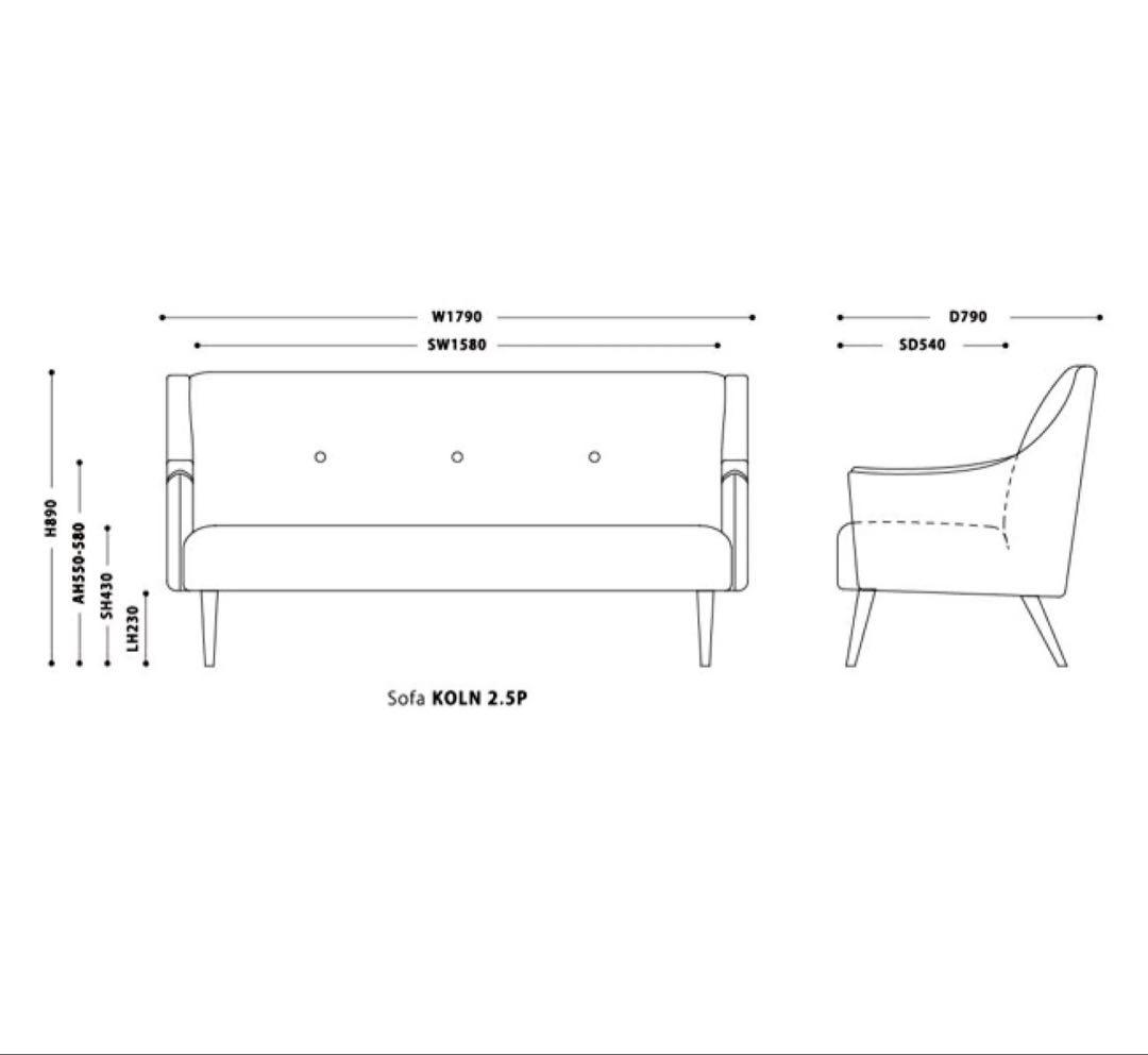 KOLN(コルン)2.5Pソファ　ウォールナット材　ファブリック 　関家具