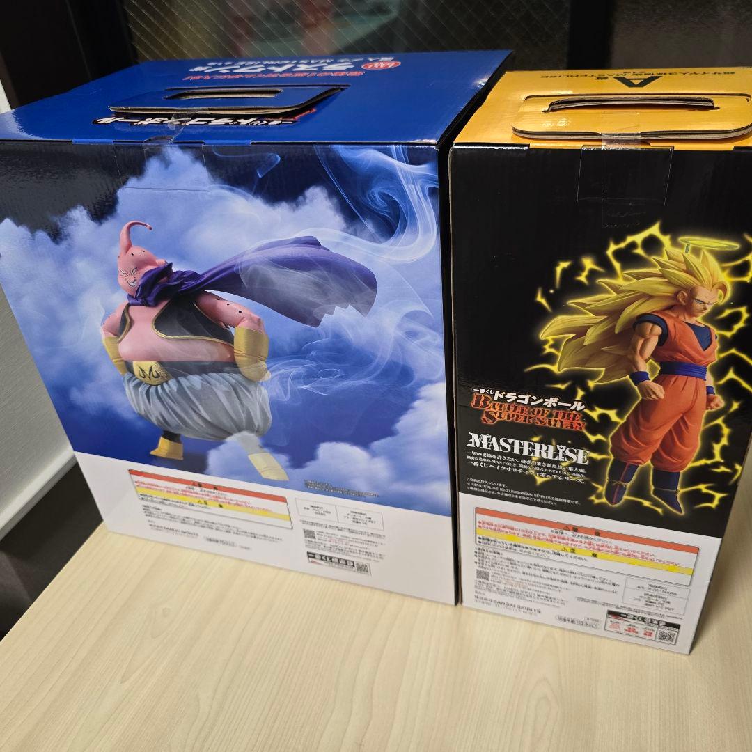 一番くじ ドラゴンボール神セット！ A賞&ラストワン　超サイヤ人3悟空&魔人ブウ