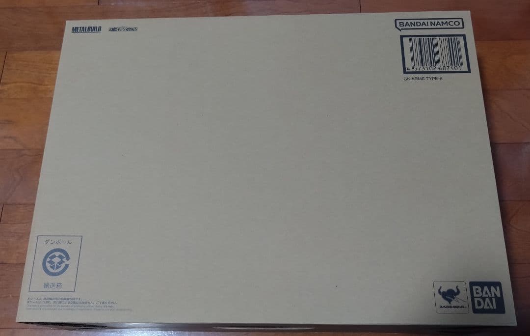 輸送箱未開封 伝票跡無しL BUILD GNアームズ TYPE-E