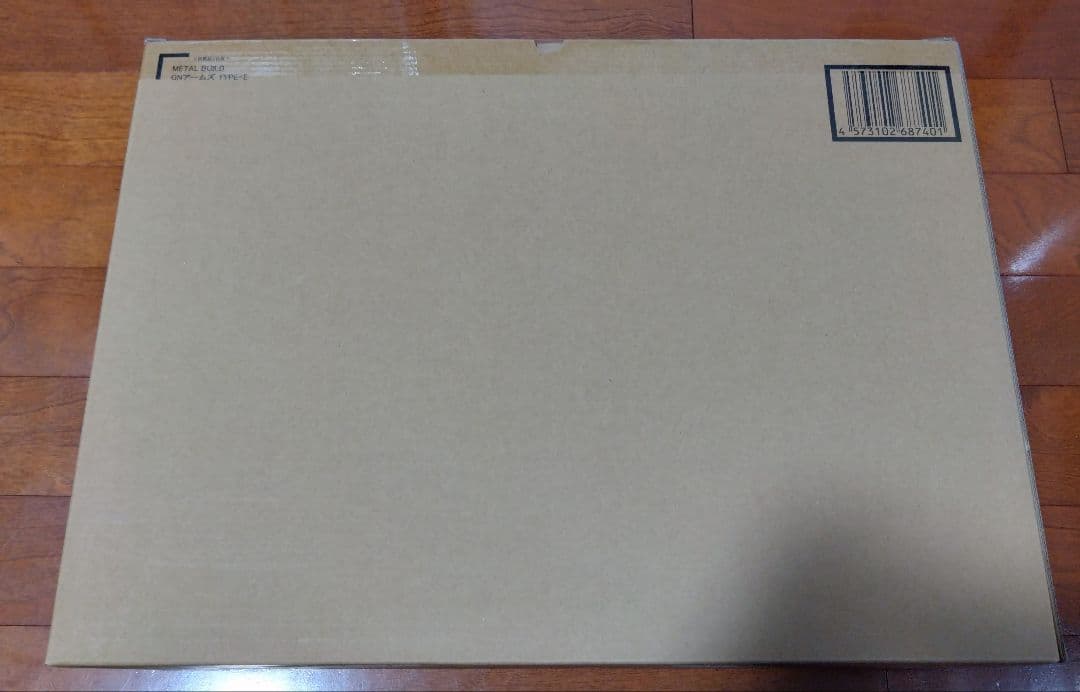 輸送箱未開封 伝票跡無しL BUILD GNアームズ TYPE-E