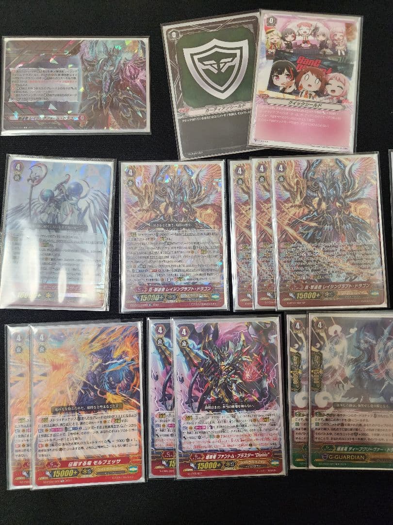 2月28日まで、ヴァンガード 撃退者 デッキPスタン スリーブ付き - メルカリ