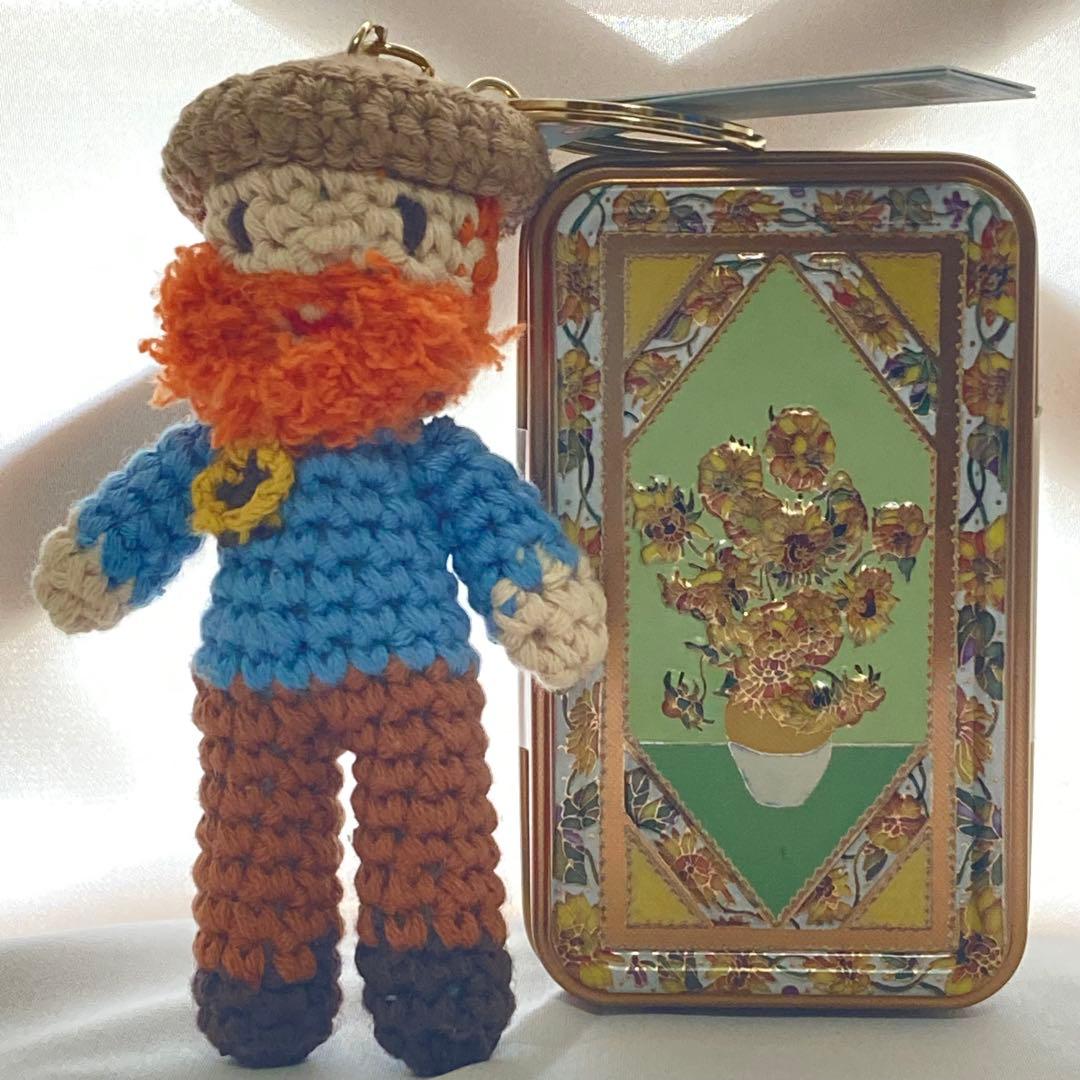 東京都美術館 ゴッホ展 あみぐるみ キーホルダー 青山デカーポ 缶