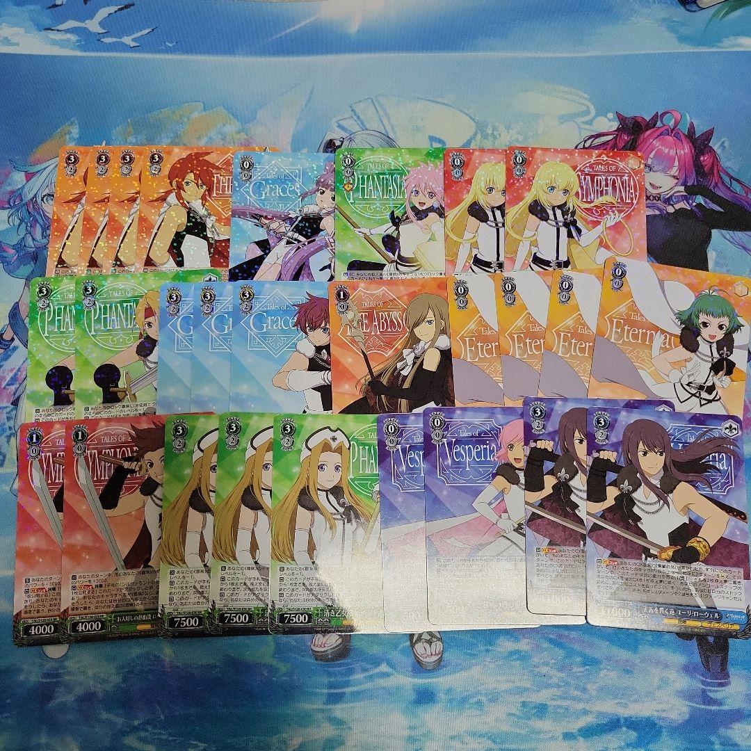 ヴァイスシュヴァルツ “恋になりたいAQUARIUM”黒澤 ルビィ RRR