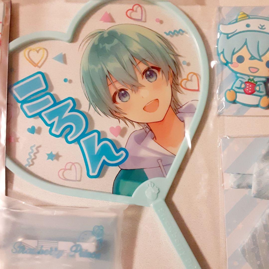 すとぷり ころん まとめ売り - メルカリ