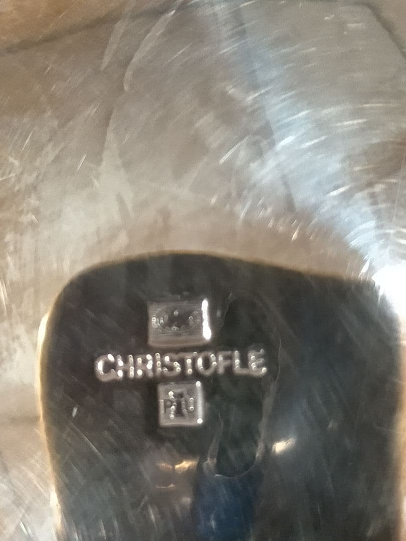 クリストフルティーセット