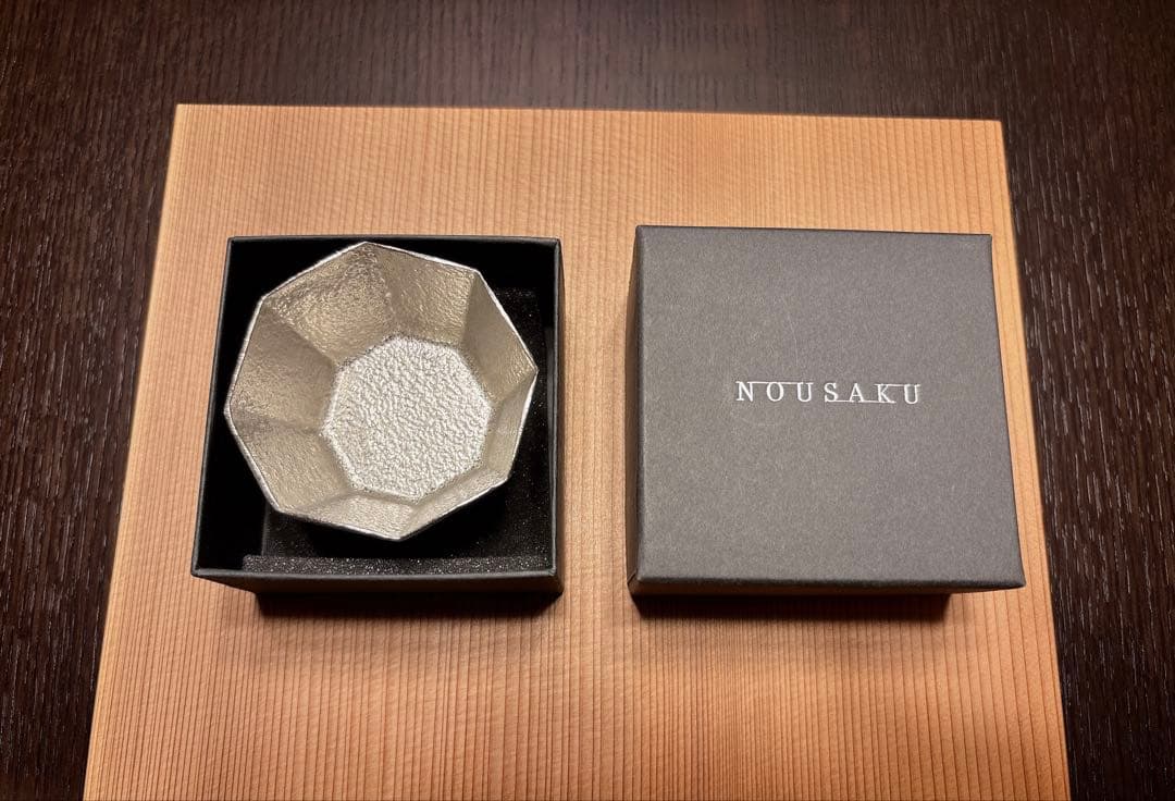 能作　小鉢　Kuzushi - Ori-小