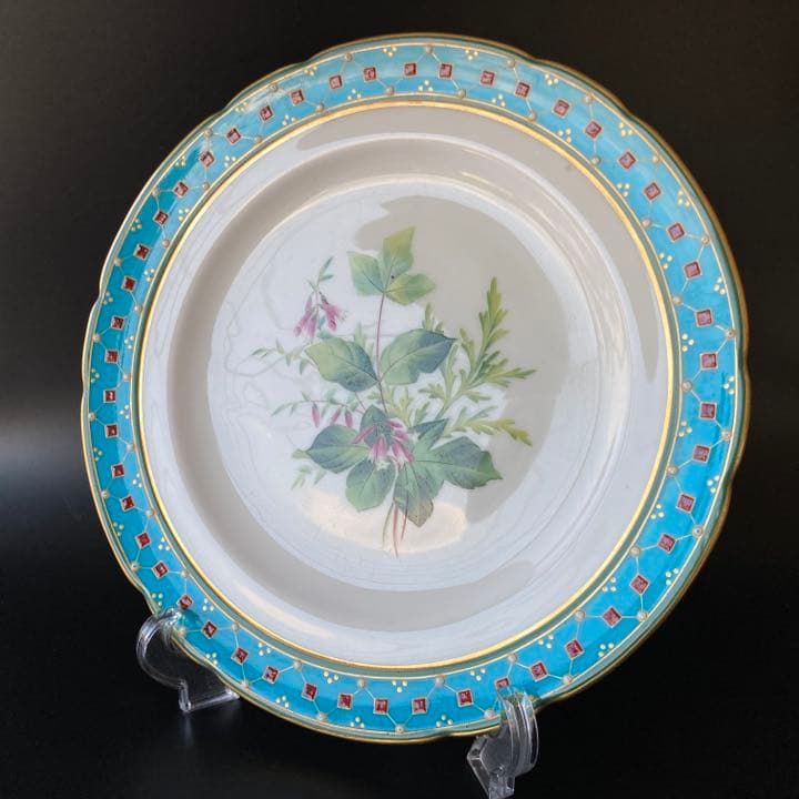 ミントン　ターコイズブルー　植物絵図飾皿　エナメル七宝金彩装飾　プレート　大皿