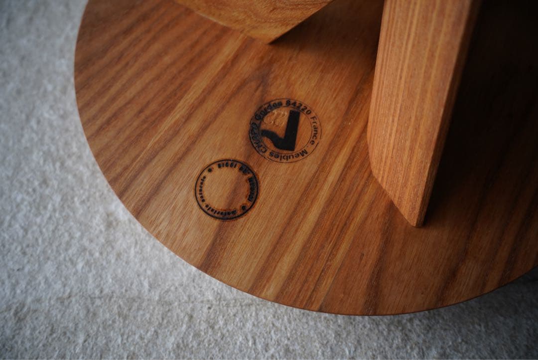 ピエールシャポー スツール シャルロットペリアン