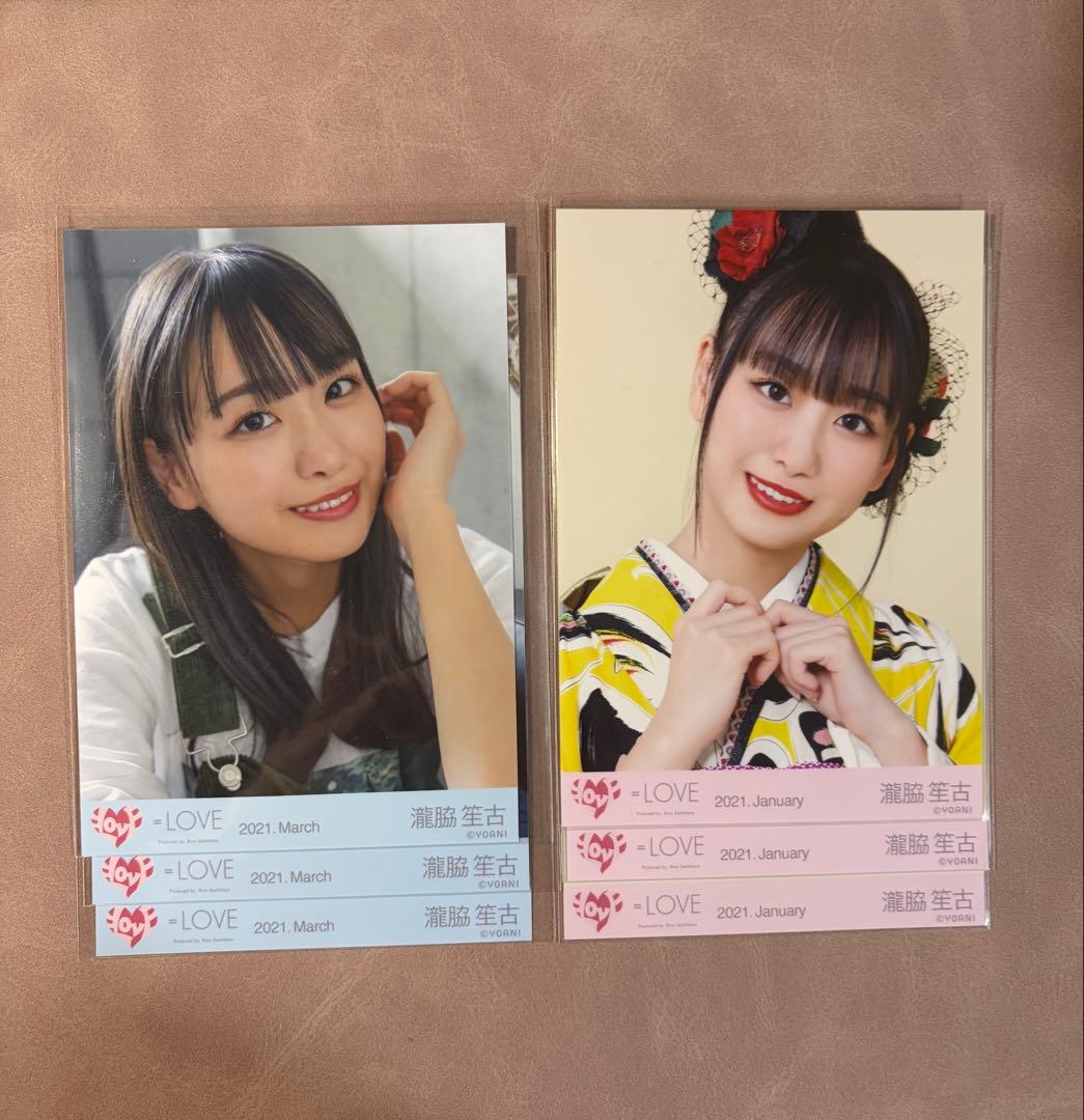 LOVE イコラブ 瀧脇笙古 まとめ売り - メルカリ