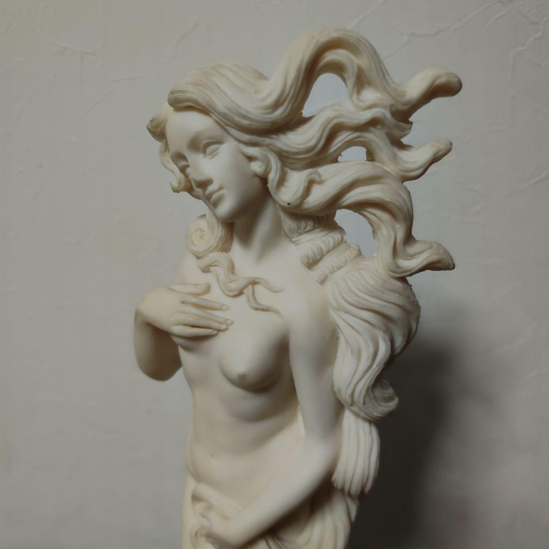 ヴィーナス A.SANTINI サンティーニ　 イタリア製 彫刻