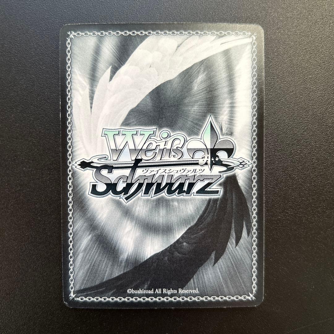 ヴァイス WS シンフォギア 暖かい世界のため 未来 SP サイン - メルカリ