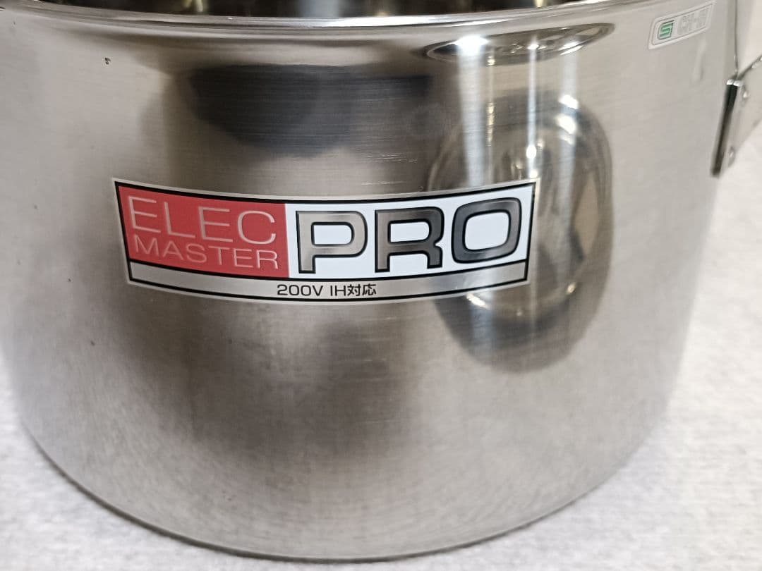 エレックマスタープロ　27cm両手深鍋
