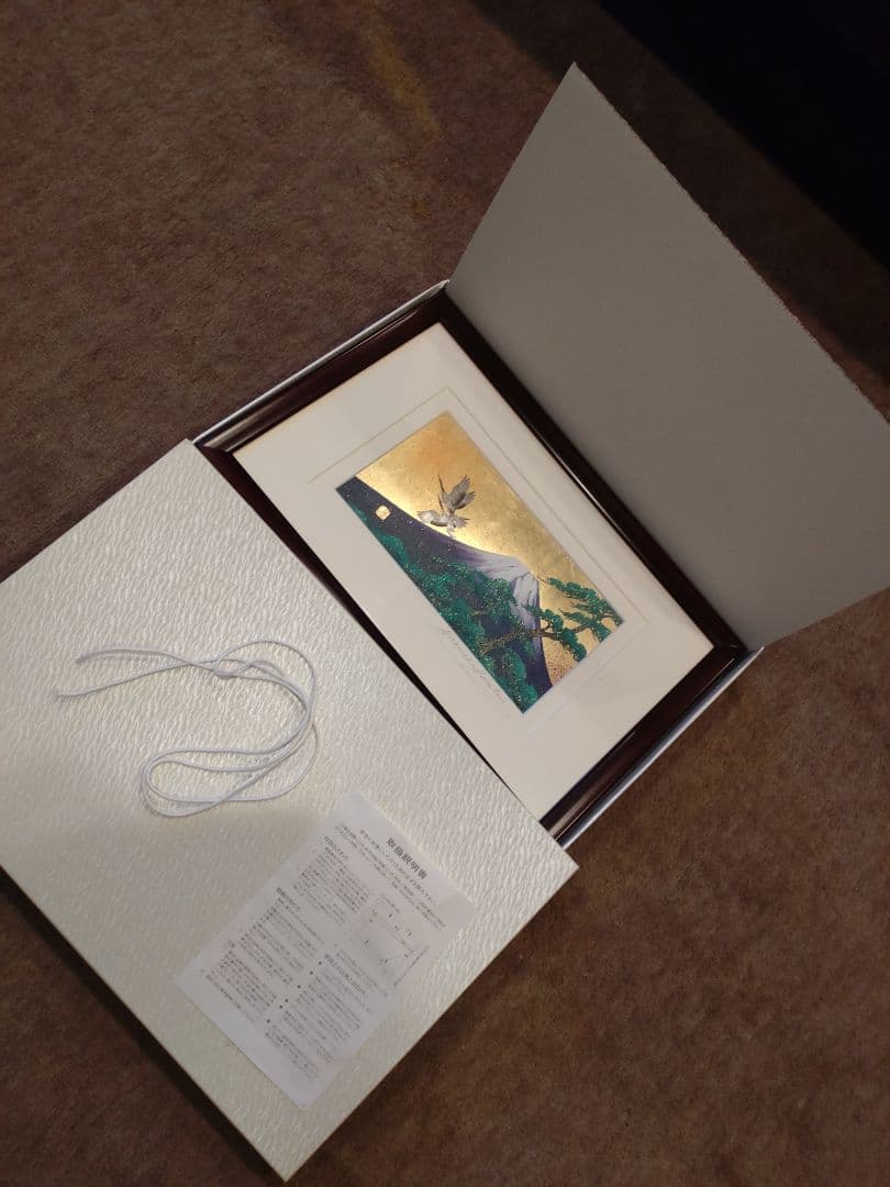 【美品】レア田中貴金属 濱谷紘匡 作 「ツル鳥雪富士」 切り絵金箔額