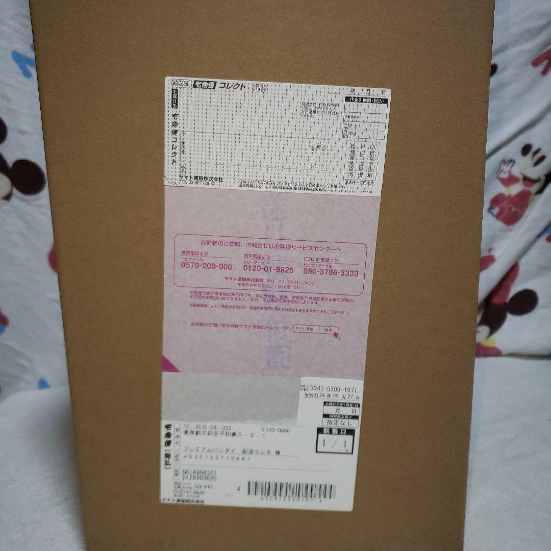 P.Of.Pワンピース “RED-EDITION” “世界の歌姫” ウタ