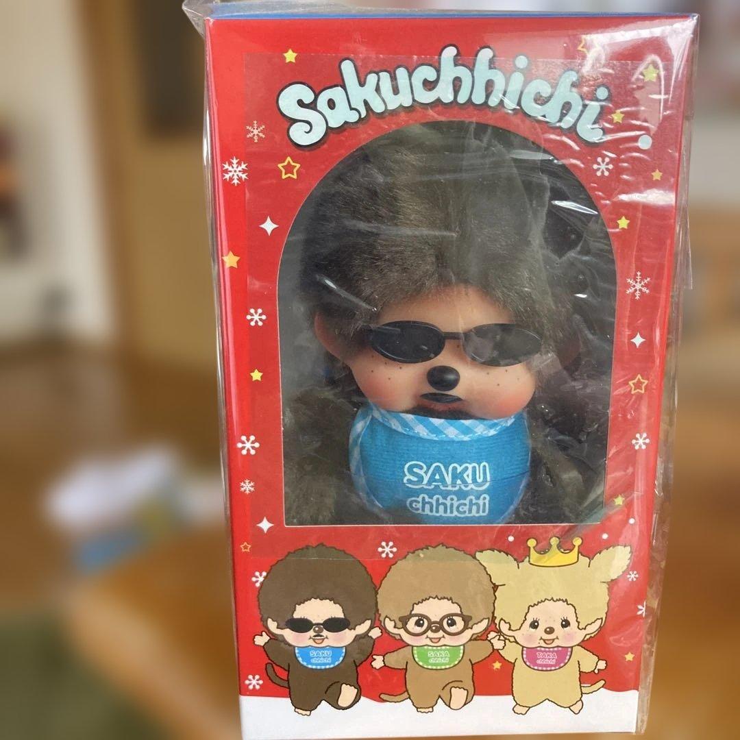 モンチッチ x THE ALFEE 50周年記念 さくちっち