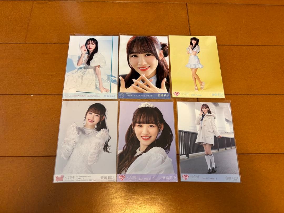 LOVE 音嶋莉沙グッズまとめ売り - メルカリ