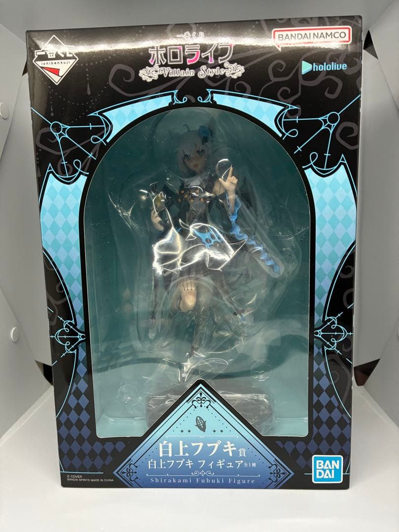 一番くじ ホロライブ ～Villain Style～ 白上フブキ フィギュア