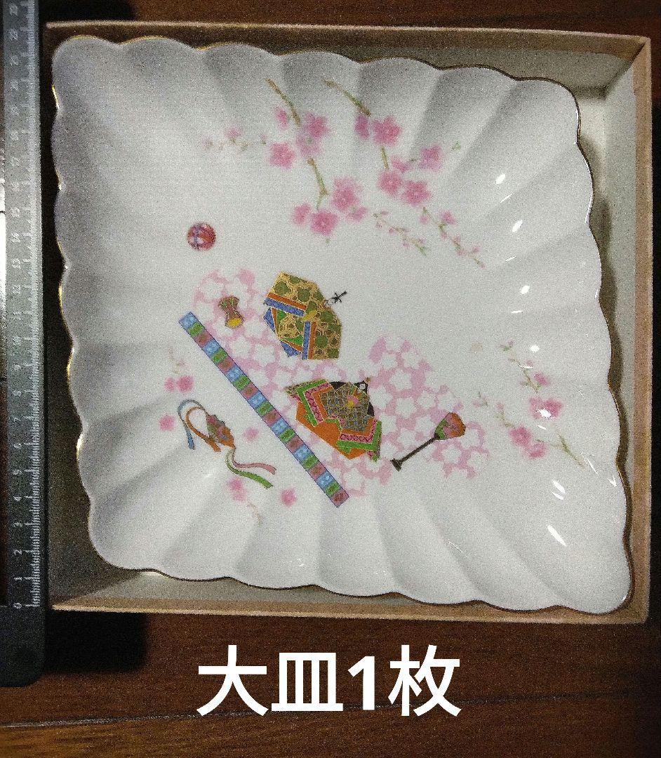 お雛様食器6種セット 前畑陶器庫山窯 美濃焼 瀬戸焼 祝い箸ミニ雛付