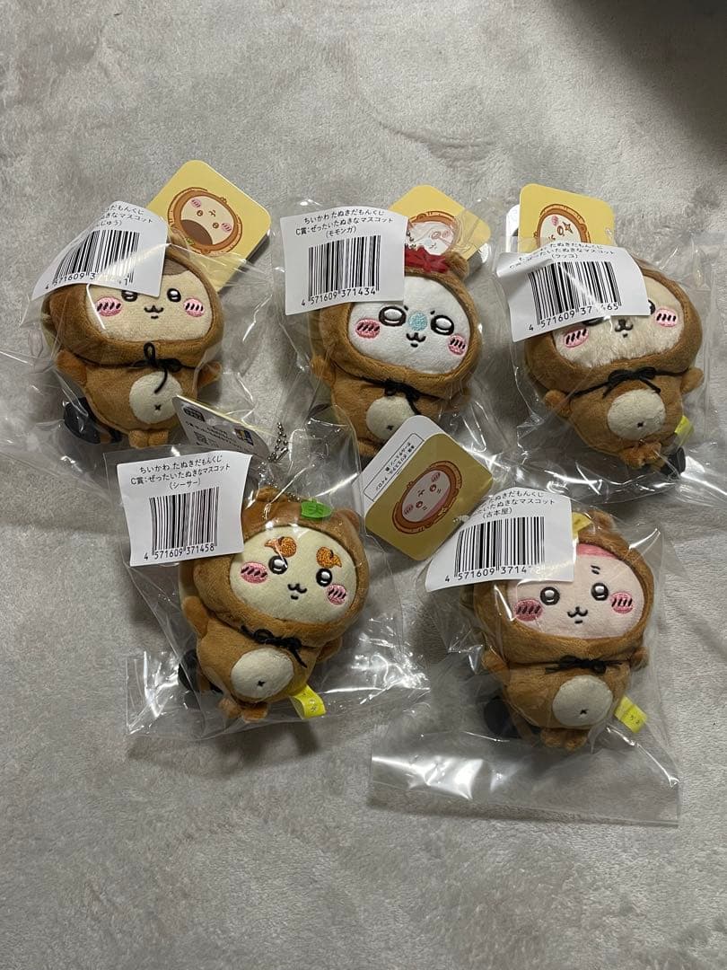 ちいかわたぬきだもんくじC賞まとめ売り モモンガ ラッコ シーサー