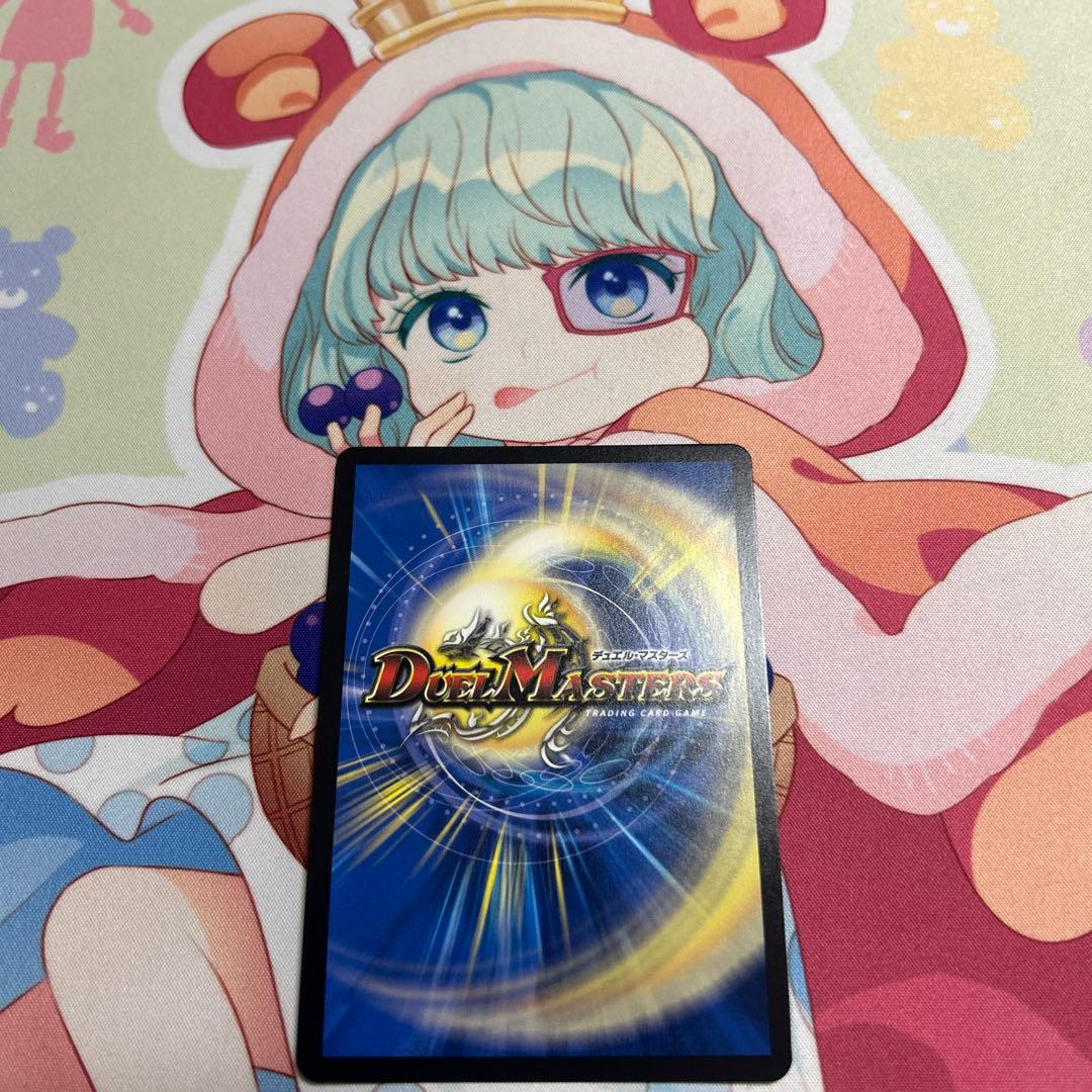 黄昏ミミ&トワイライトmk3 シークレット 大先生レア パラレル マガシク