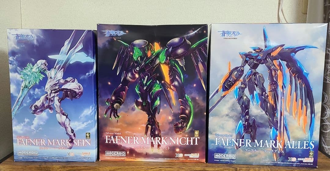 蒼穹のファフナー プラモデル マークザイン マークニヒト マークアレス