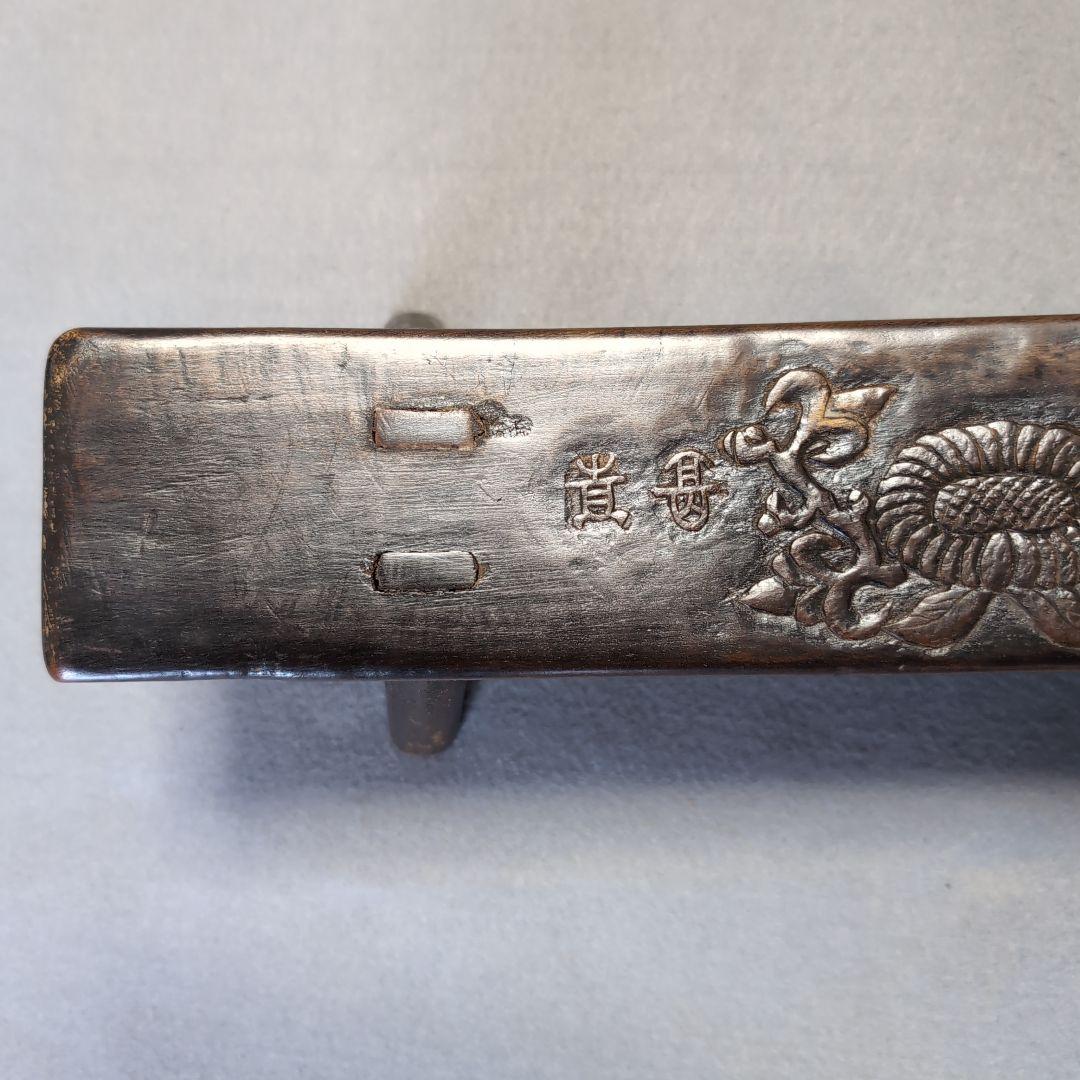 李朝 木製枕 枕 寝具 李朝家具 李朝工芸 李朝木工品 彫刻台 曲線デザイン