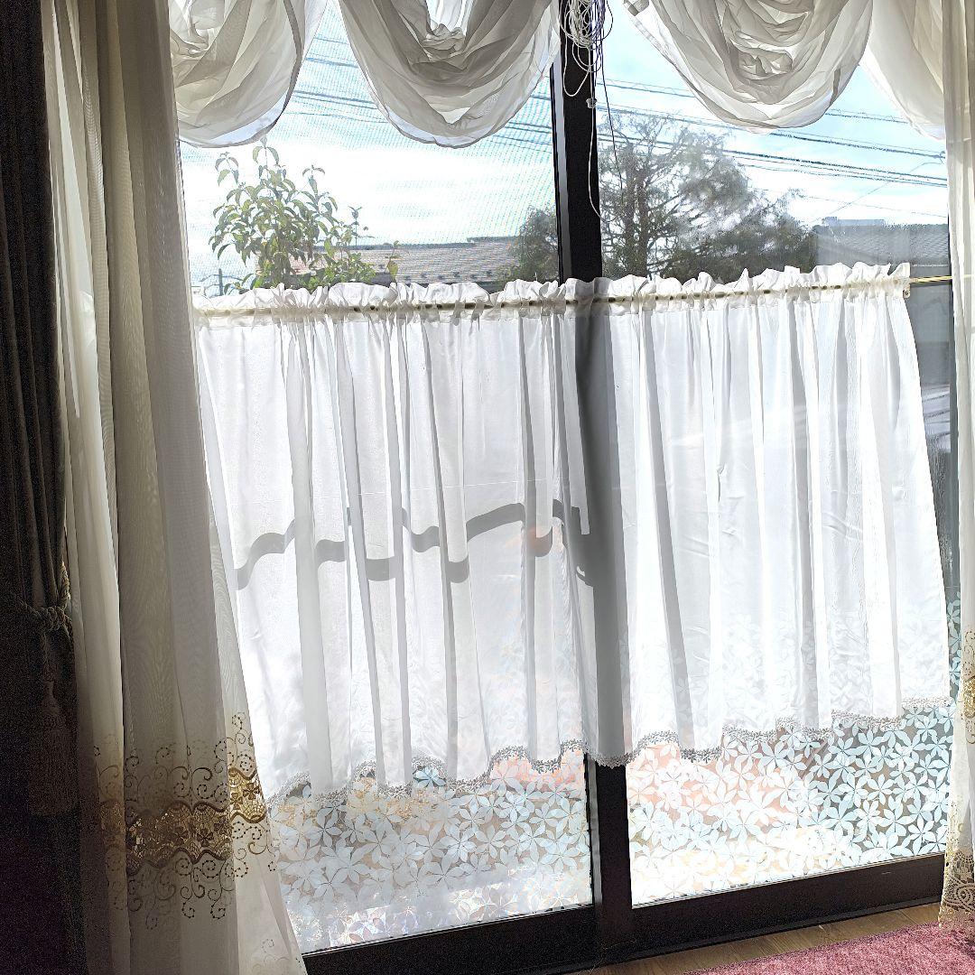 カフェカーテン【クッキー様オーダー品 ボイル＆ケミカルレース