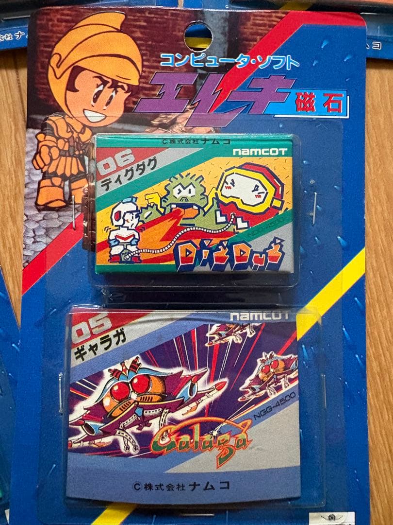 ファミコン ナムコ マグネット