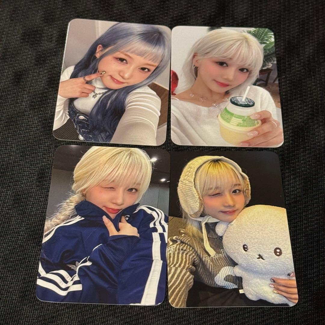 Kep1er ヒカル トレカ 4枚セット - メルカリ