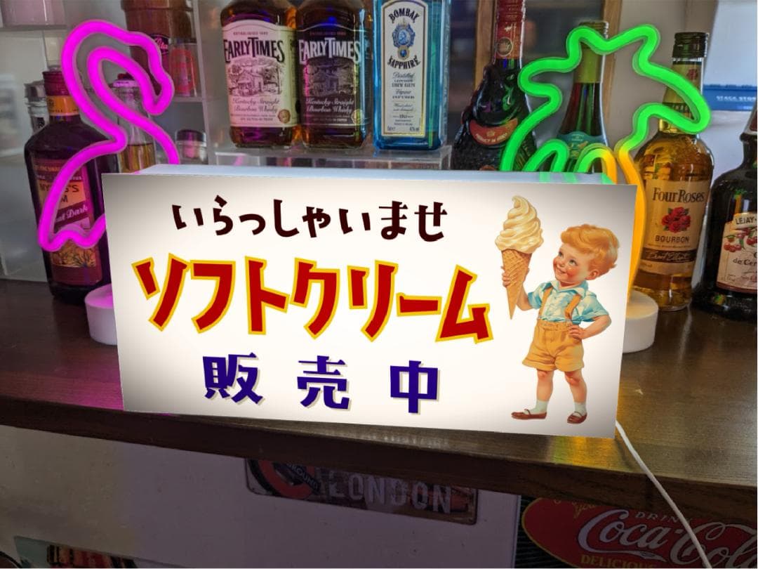 【オーダー無料】ソフトクリーム アイスクリーム 看板 置物 雑貨 ライトBOX