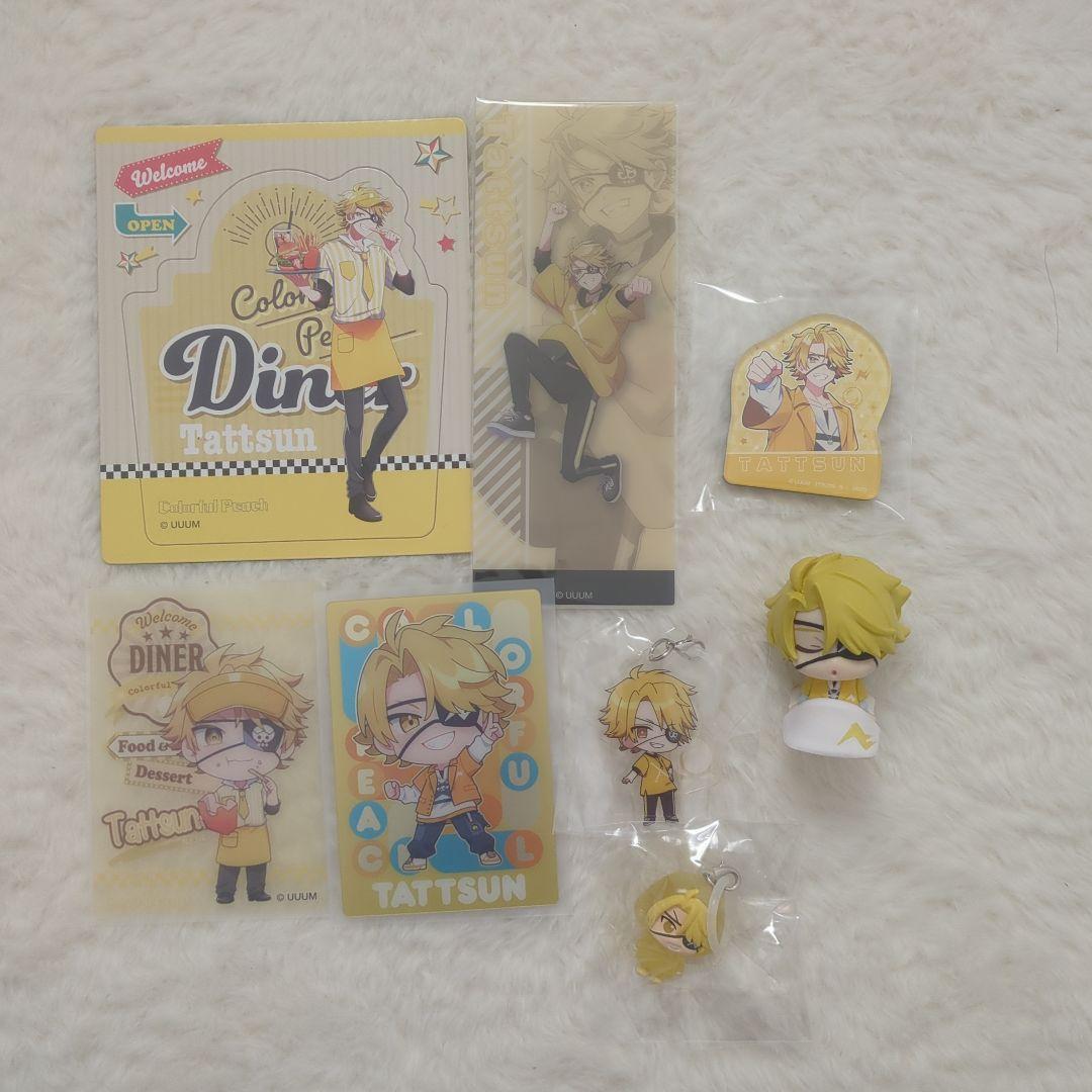 カラフルピーチまとめ売り - メルカリ