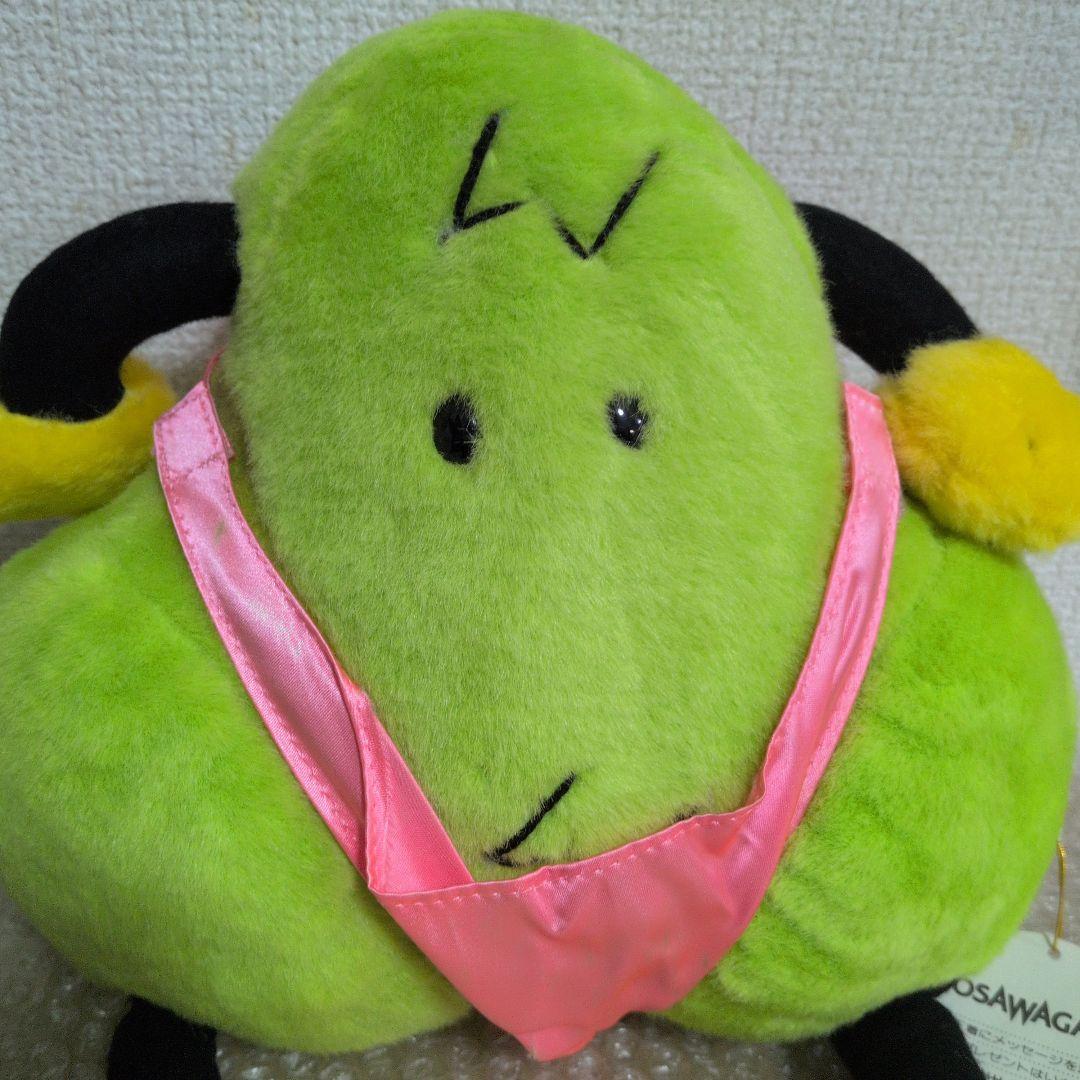 1985年 TV おさわがせ ぬいぐるみ レア レトロ 毎度おさわがせします