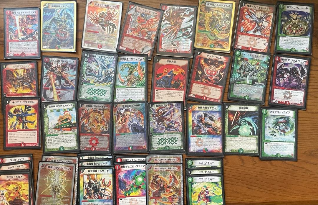 デュエルマスターズ 引退品まとめ売り 12デッキ(遊戯王とセット割あり)