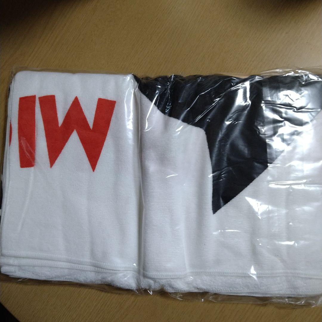 アトム オリジナルジャンボタオル 道の日 スタンプラリー'99 当選品非売品