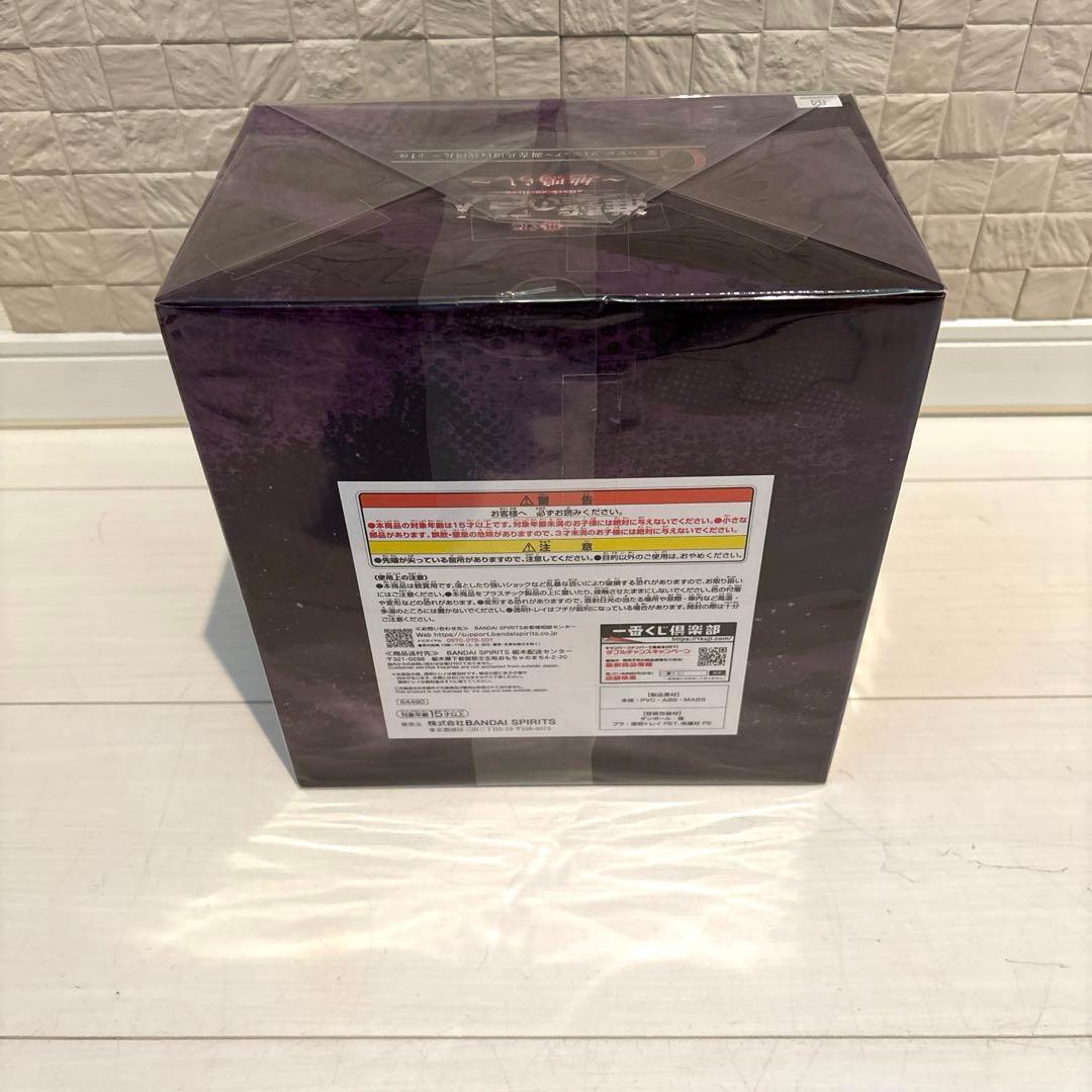 進撃の巨人　一番くじ　ハンジ　フィギュア