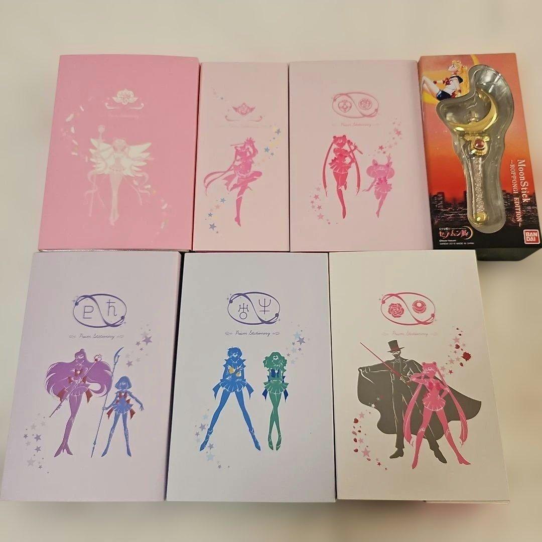 未開封】セーラームーン 指示ボールペン セーラームーン展 ムーン