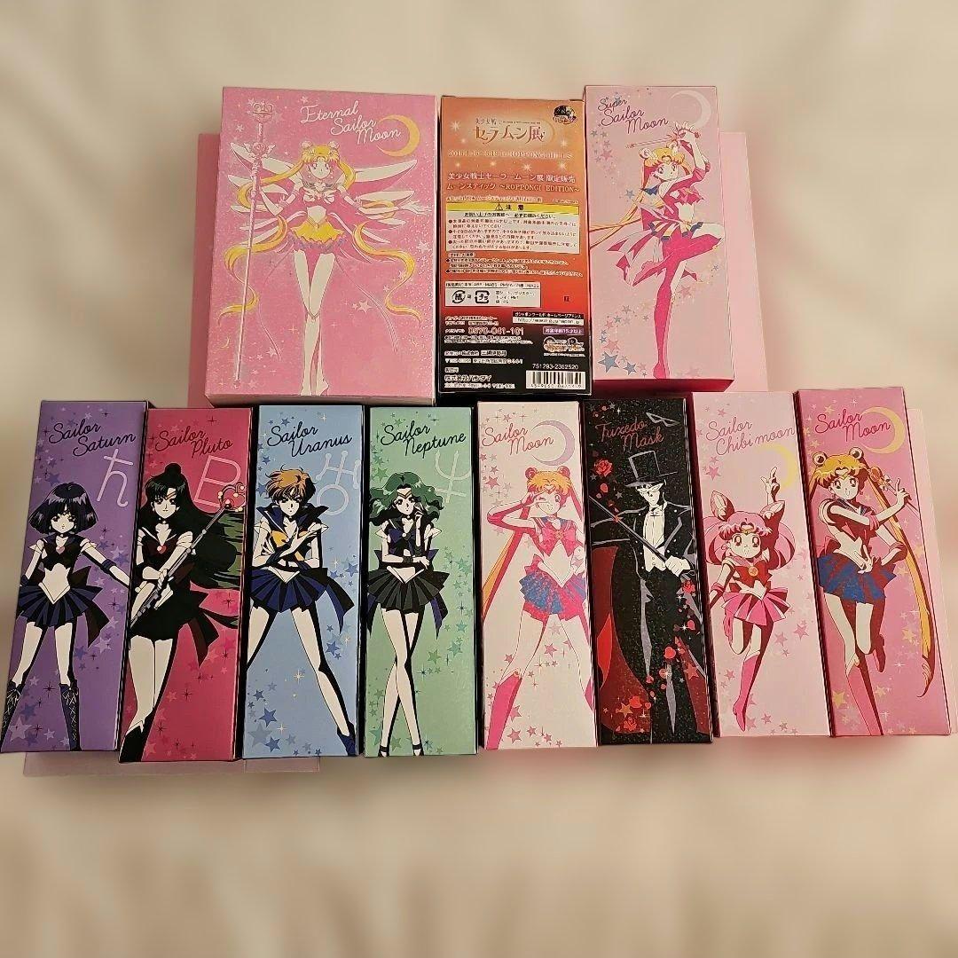 未開封】セーラームーン 指示ボールペン セーラームーン展 ムーン