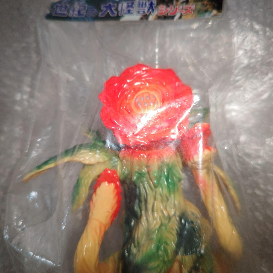 ゴジラ　マーミット　ビオランテ花獣　ソフビ　トイフェス　2006　ソフビ　未開封