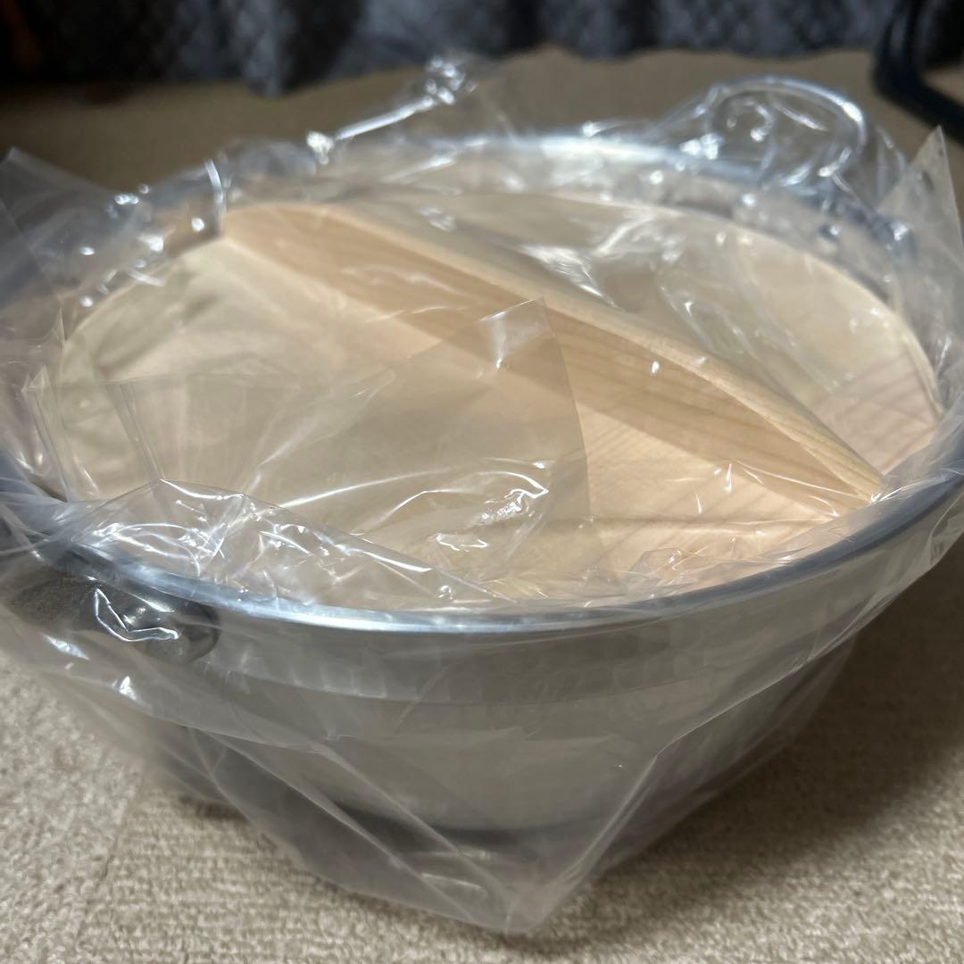 ゆとりの空間 両手鍋 金属アルミ製 24センチ