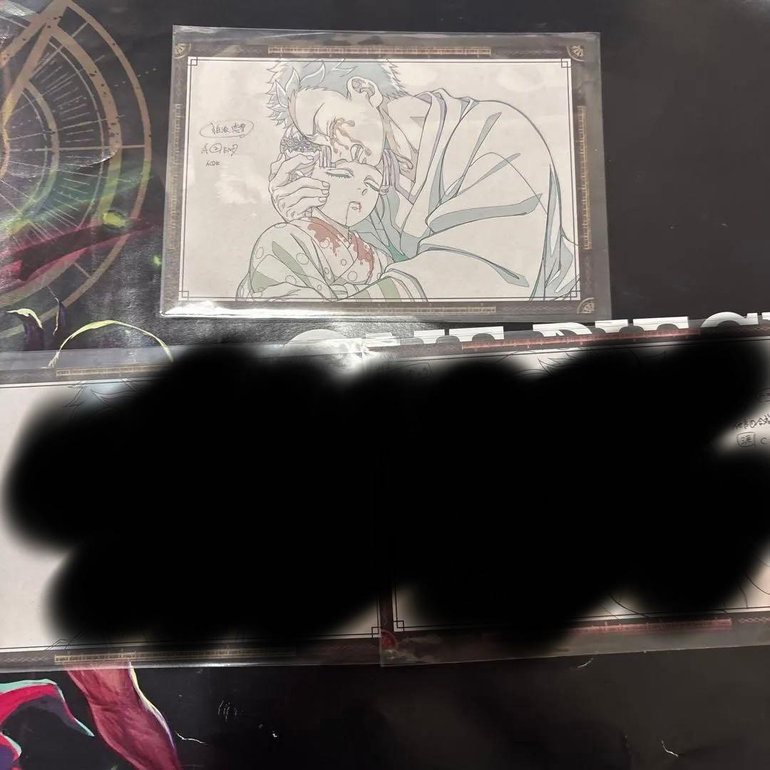 鬼滅の刃 ufotable ダイニング おすそ分け ポストカード 猗窩座 狛治