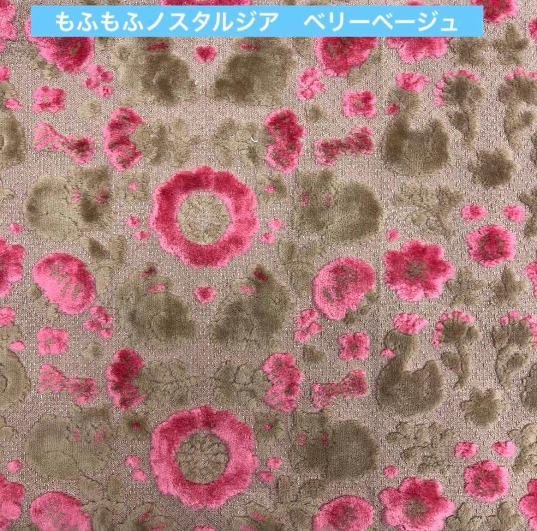 ジョリーフルール　マイリトルテイラー　神戸素材博イベント　セミオーダー　⑪