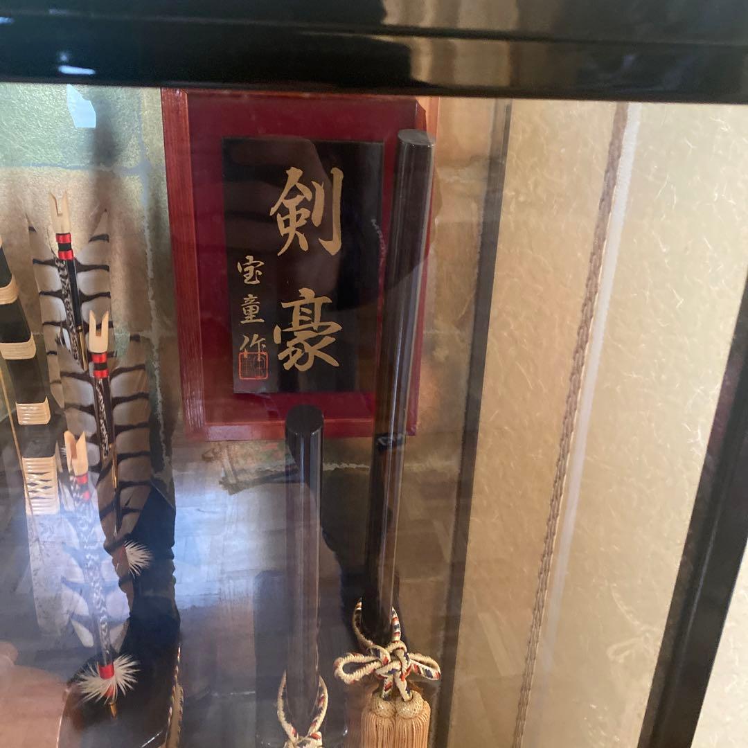 五月人形　剣豪　宝童作　日本刀　御破魔弓飾　33号