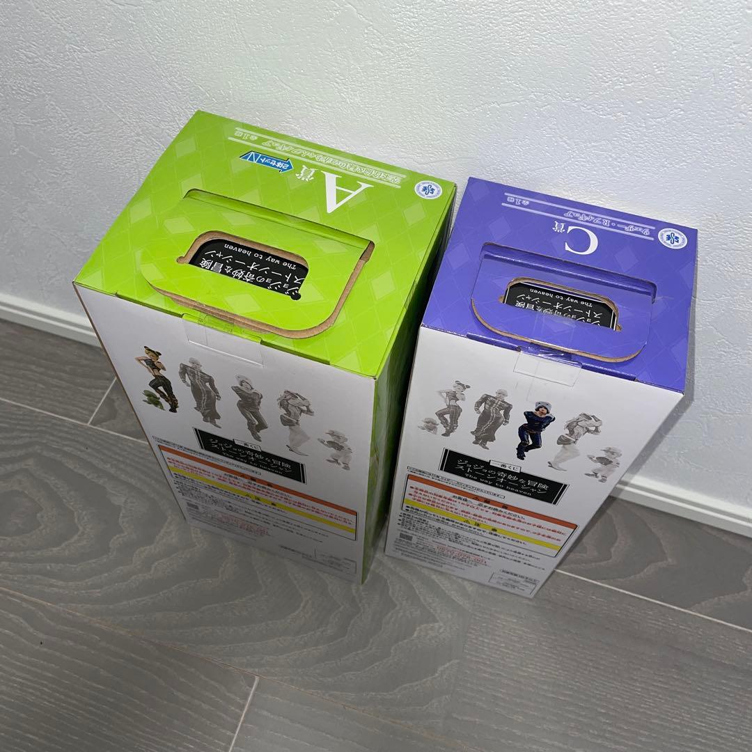 ジョジョの奇妙な冒険 ストーンオーシャン 一番くじ 空条徐倫 緑色の赤ちゃん2点