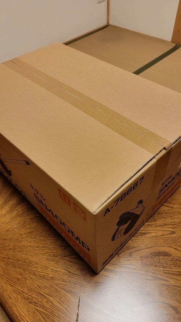 Makita 除雪アタッチメント SN400MP