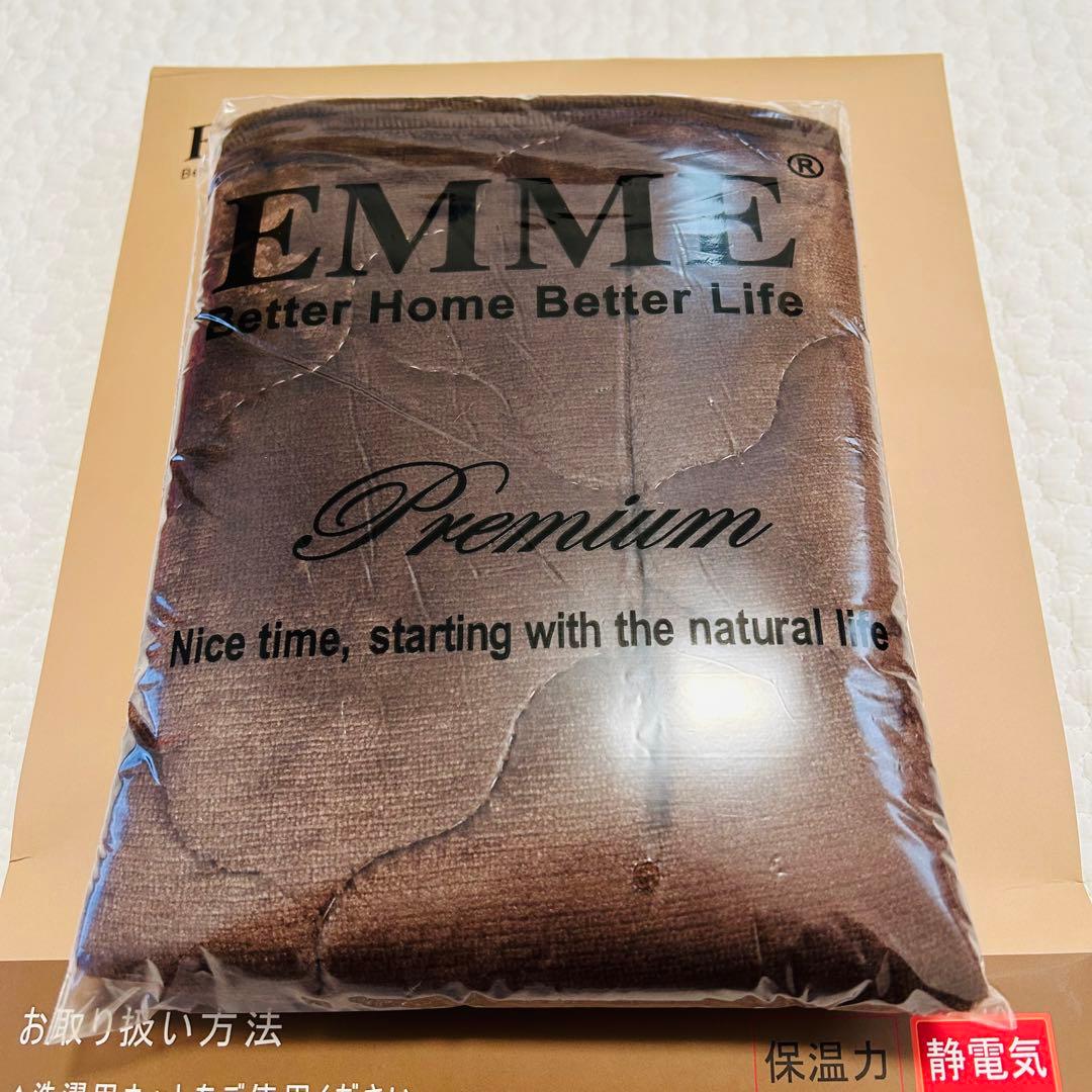 EMME 枕パッド ブラウン 43×63cm