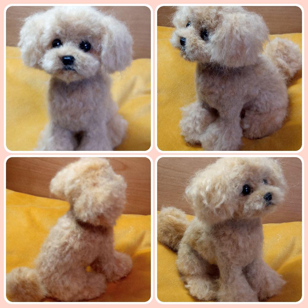 愛犬の羊毛フェルトオーダー・WENDYページ