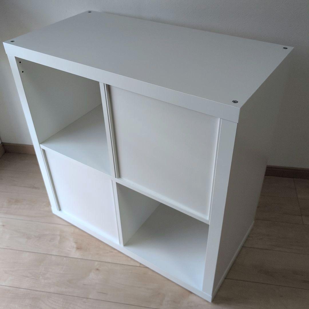 IKEA カラックス KALLAX